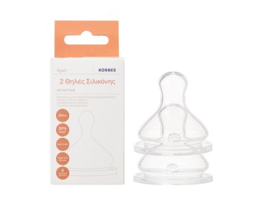 Korres Μαλακές Θηλές Σιλικόνης Αργής Ροής, 0m+, 2τμχ