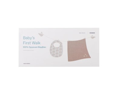 Korres Baby's First Walk set, Σαλιάρα & Μουσελίνα Φασκιώματος