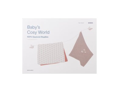 Korres Baby's Cozy World, Κουβέρτα & Μουσελίνα Αγκαλιάς