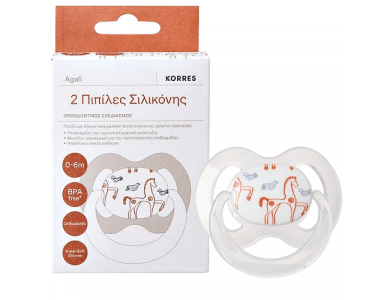Korres 2 Silicone Soothers Agali, Πιπίλες Σιλικόνης με Ορθοδοντικό Σχεδιασμό, 0-6m, 2τμχ