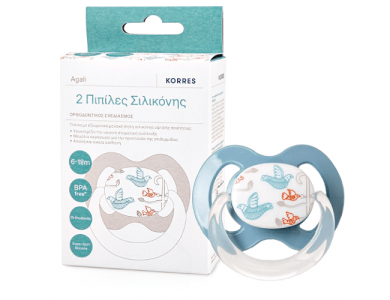 Korres 2 Silicone Soothers Agali, Πιπίλες Σιλικόνης με Ορθοδοντικό Σχεδιασμό, 6-18m, 2τμχ