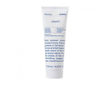 Korres Anafi, Γαλάκτωμα Σώματος, 125 ml