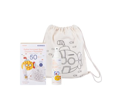 Korres Promo Παιδικό Αντηλιακό Spray Σώματος + Προσώπου Προστασίας 50SPF 150ml & Δώρο Υφασμάτινο Back Pack