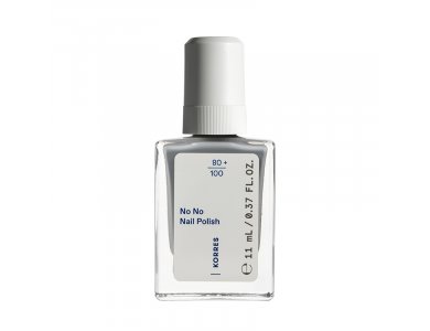 Korres No No Nail Polish No.75 Foggy Blue, Βερνίκι Νυχιών, 11ml