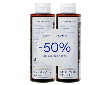 Korres Promo (50% στο Δεύτερο Προϊόν) Σαμπουάν για Λιπαρά Μαλλιά με Γλυκόρριζα & Τσουκνίδα, 2x250ml