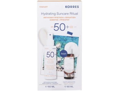 Korres Υoghurt Hydrating Suncare Ritual Σετ για Αντηλιακή Προστασία & Ενυδάτωση με Yoghurt Suncreen Spray Emulsion Αντηλιακό Γαλάκτωμα Spray Σώματος & Προσώπου SPF 50+, 150ml & Δώρο Yoghurt Renewing Body Cleanser Αφρόλουτρο, 80ml, 1σετ