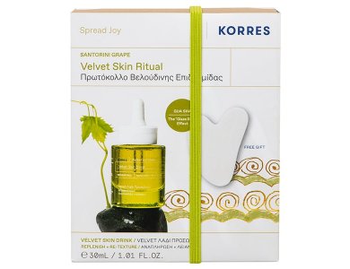Korres Promo Santorini Grape Velvet Ξηρό Λάδι Προσώπου, 30ml & Δώρο Πέτρα Νεφρίτι Gua Sha για Μασάζ Προσώπου, 1τεμ, 1σετ