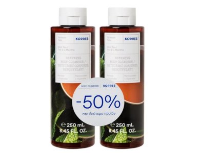 Korres Promo (- 50% στο Δεύτερο Προϊόν) Mint Tea, Πράσινο Τσάι Αφρόλουτρο, 2x250ml, 1σετ