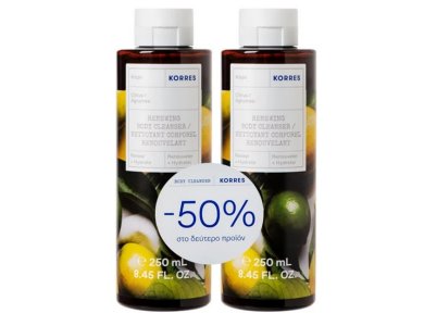 Korres Promo (- 50% στο Δεύτερο Προϊόν) Citrus, Κίτρο Αφρόλουτρο, 2x250ml, 1σετ