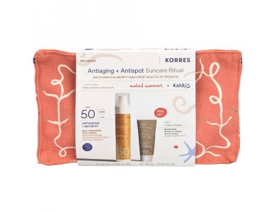 Korres Promo Antiaging & Antispot Suncare Ritual Αντηλιακή & Αντιρυτιδική Προστασία με Red Grape Αντηλιακή Κρέμα Προσώπου SPF50, 50ml, Black Pine Κρέμα Ημέρας για Σύσφιξη & Lifting, 20ml & Δώρο Naked Summers x Korres Νεσεσέρ, 1τεμ, 1σετ