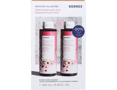 Korres Promo -50% στο 2ο Προϊόν, Intimate Υγρό Καθαρισμού Ευαίσθητης Περιοχής με Χαμομήλι & Lactic Acid, 2Χ250ml