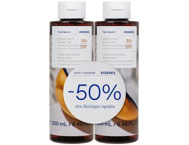 Korres Promo -50% στο 2ο Προϊόν, Grapefruit Shower Gel 2x250ml, 1 σετ