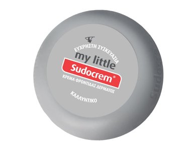 Sudocrem My Little, Καταπραϋντική Κρέμα για την Αλλαγής της Πάνας, 22g