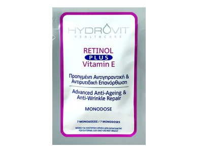 Hydrovit Retinol Plus Vitamin E Monodoses Αντιγηραντικός Ορός Προσώπου με Βιταμίνη Ε σε Μονοδόσεις, 7caps