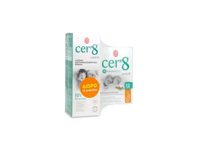 Cer'8 Anti-Mosquito Promo με Junior Άοσμη Εντομοαπωθητική Κρέμα, 150ml & Δώρο Εντομοαπωθητικά Αυτοκόλλητα Επιθέματα, 12τεμ, 1σετ