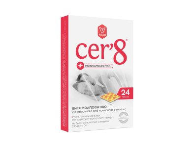 Cer' 8, Εντομοαπωθητικά Αυτοκόλλητα Τσιρότα με Μικροκάψουλες, 24τεμ