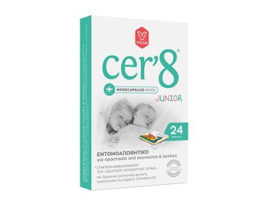 Cer' 8 Junior, Παιδικά Εντομοαπωθητικά Αυτοκόλλητα Τσιρότα, 24τεμ