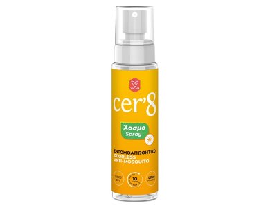 Cer'8, Άοσμο Εντομοαπωθητικό Spray, 100ml