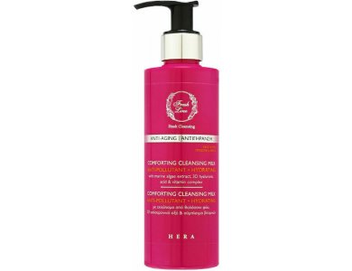 Fresh Line Hera, Απαλό Γαλάκτωμα Καθαρισμού, 220ml