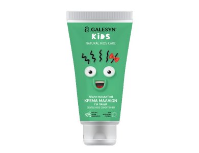 Galesyn Kids, Απαλή Μαλακτική Κρέμα Μαλλιών για Παιδιά, 150ml