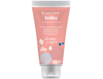 Galesyn Gentle Baby Protective Cream for Diaper Change Βρεφική Κρέμα Αλλαγής Πάνας, 100ml