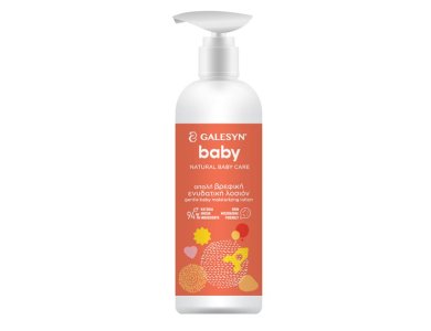Galesyn Baby Natural Baby Care Gentle Baby Moisturizing Lotion, Απαλή Βρεφική Ενυδατική Λοσιόν, 300ml