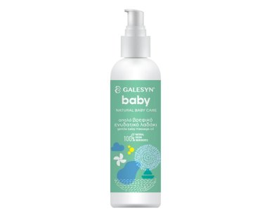 Galesyn Baby Natural Baby Care Απαλό Βρεφικό Ενυδατικό Λαδάκι, 200ml