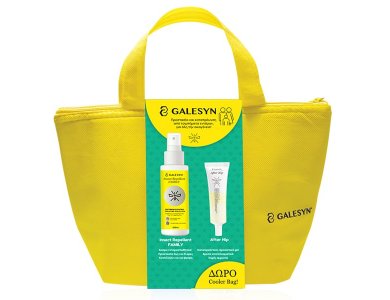 Galesyn Promo Pack με Insect Repellent Family Εντομοαπωθητικό Spray, 100ml, After Nip Gel για μετά τα Τσιμπήματα, 30ml & Δώρο Cooler Bag, 1τεμ, 1σετ