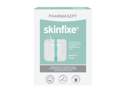 Pharmasept Skinfixe Αυτοκόλλητη Αποστειρωμένη Αδιάβροχη Γάζα από 100% Βαμβάκι 10 x 10 cm, 5τμχ