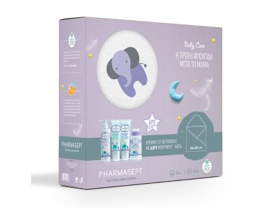 Pharmasept Baby Promo Pack Extra Sensitive Bath & Micellar Water & Extra calm & Soothing Cream & Δώρο Μπουρνούζι Κάπα