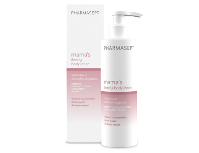 Pharmasept Mama’s Firming Body Lotion Γαλάκτωμα Σύσφιξης Σώματος, 250ml