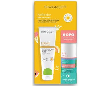 Pharmasept Heliodor Promo με Heliodor Kids Sun Cream SPF50 Αντηλιακή Κρέμα, 150ml & Kids Soft Bath Απαλό Παιδικό Αφρόλουτρο, 100ml, 1σετ