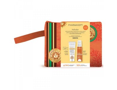 Pharmasept Heliodor Promo με Heliodor Face Tinted Sun Cream SPF 50 Αντηλιακή Κρέμα Προσώπου με Χρώμα, 50ml, Heliodor Bronzing Dry Oil Ξηρό Έλαιο Ενίσχυσης του Φυσικού Μαυρίσματος, 100ml & Δώρο Νεσεσέρ, 1τεμ, 1σετ