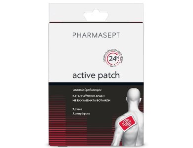 Pharmasept Active Patch Αναλγητικό Έμπλαστρο με Εκχυλίσματα Βοτάνων, 1τεμ