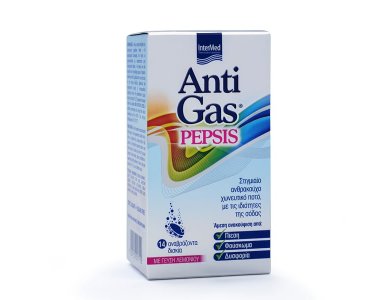 Intermed AntiGas Pepsis με Γεύση Λεμόνι, 14eff. tabs