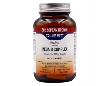 Quest Mega B Complex, 90tabs (60+30tabs)