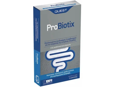 Quest Probiotix 15caps