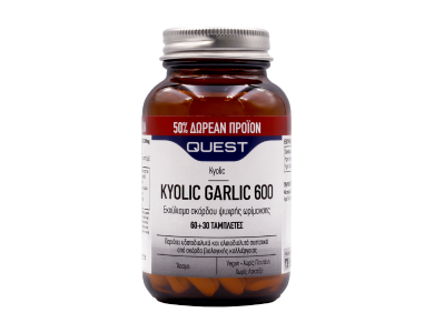 Quest Kyolic Garlic 600 MG+50% Επιπλέον Προϊόν 90Tabs Extract