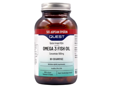 Quest Omega 3 Fish Oil Concentrate 1000mg, 90caps