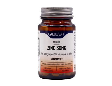Quest Zinc 30mg, Συμπλήρωμα Διατροφής, 60tabs