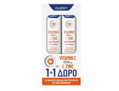 Quest Promo (1+1) Βιταμίνη C 1000mg & Ψευδάργυρο & Rosehips, 2x20eff.tabs, 1σετ