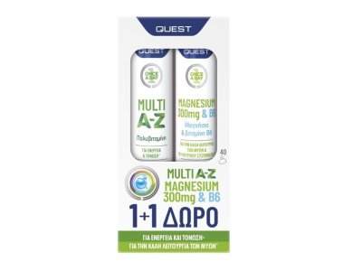 Quest Promo Once a Day Multi A-Z, 20eff.tabs & Δώρο Once a Day Magnesium 300mg & B6, 20eff.tabs, 1σετ