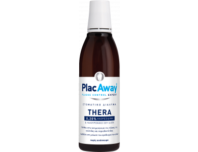 Plac Away Thera Plus 0.2% Στοματικό Διάλυμα με Διγλυκονική Χλωρεξιδίνη, 250ml