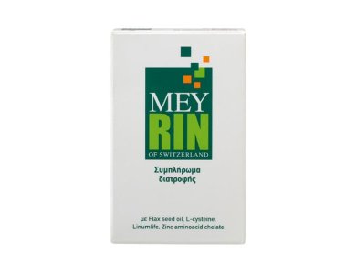 Mey Meyrin Capsules Συμπλήρωμα Διατροφής για την Προστασία & Αναζωογόνηση των Μαλλιών, 30 caps