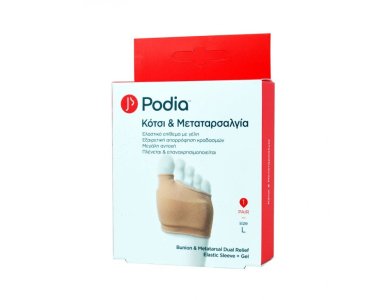 Podia Bunion Metatarsal Dual Relief Elastic Sleeve + Gel, Ελαστικό Επίθεμα Γέλης για Κότσι & Μεταταρσαλγία, Large No39-42, 1 ζευγάρι
