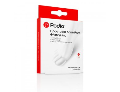 Podia Soft Protection Cap Polymer Gel, Θήκη Γέλης για Προστασία Δακτύλων Large, 2τμχ
