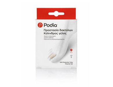 Podia Soft Protection Tube Polymer Gel Κύλινδρος Γέλης Προστασίας Δακτύλων Small, 2τεμ