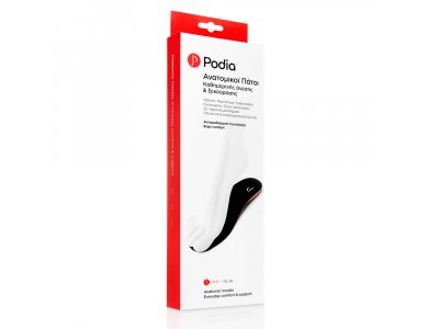 Podia Ανατομικοί Πάτοι No38, 1 ζευγάρι