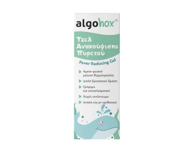 Algohox Δροσιστικό Τζελ Ανακούφισης Πυρετού 40gr