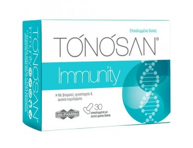 Uni-Pharma Tonosan Immunity για το Ανοσοποιητικό, 30Δισκία